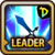 Leader Skill