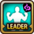 Leader Skill